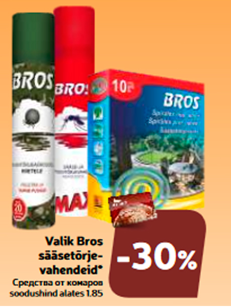 Valik Bros sääsetõrjevahendeid* -30%