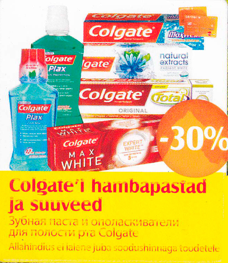 Зубная паста и ополаскиватели для полости рта Colgate  -30%