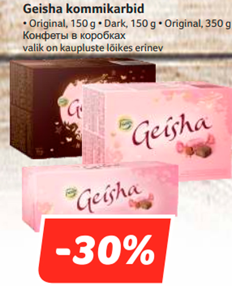 Geisha kommikarbid -30%
