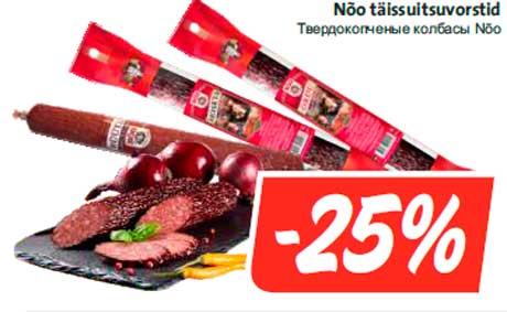 Твердокопченые колбасы Nõo -25%