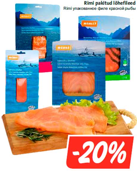 Rimi упакованное филе красной рыбы -20%