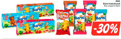 Все сладости Barni -30%