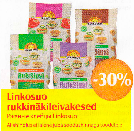 Ржаные хлебцы Linkosuo   -30%