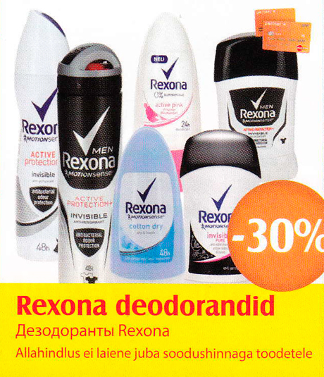 Rexona deodorandid  -30%