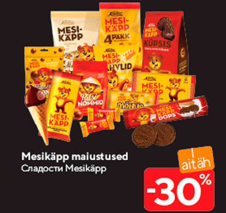 Сладости Mesikäpp  -30%