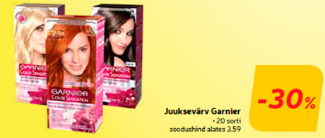 Краска для волос Garnier -30%