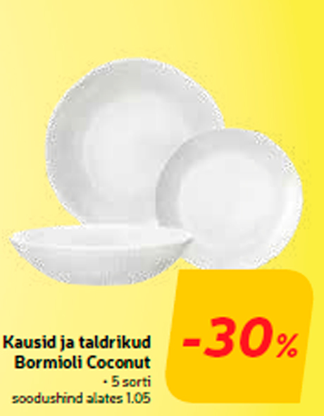 Чаши и тарелки Bormioli Coconut -30%