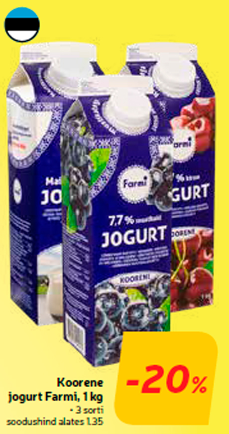 Сливочный йогурт Farmi, 1 кг  -20%