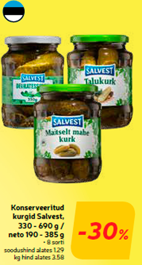 Огурцы консервированные Salvest, 330 - 690 г / нетто 190 - 385 г -30%