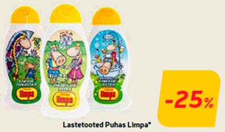 Детские товары Pure Limpa * -25%