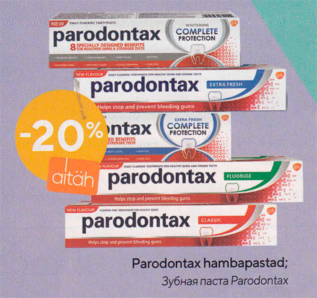 Зубная паста Parodontax  -20%