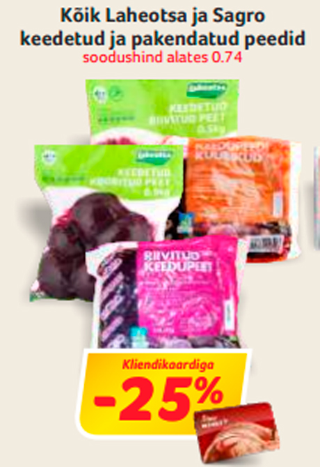 Вся приготовленная и упакованная свекла -25%