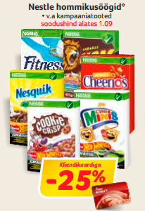 Завтраки Nestle  -25%