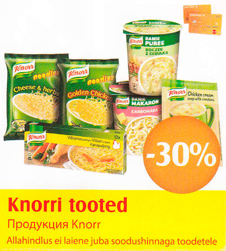 Продукция Knorr  -30%
