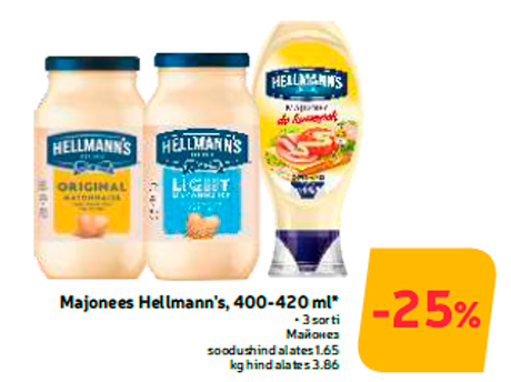 Майонез  -25%