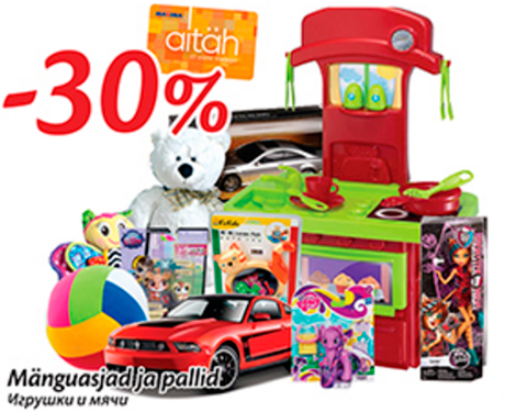 Mänguasjad ja pallid  -30%