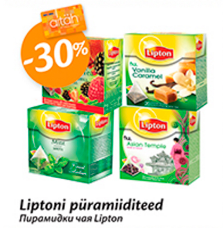 Liptoni püramiiditeed  -30%
