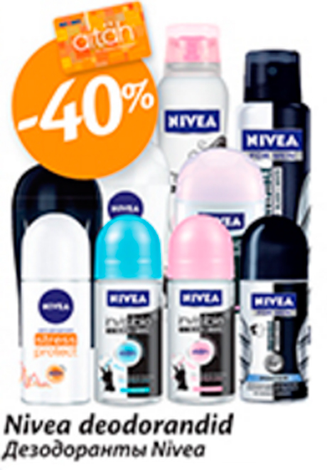 Дезодоранты Nivea  -40%