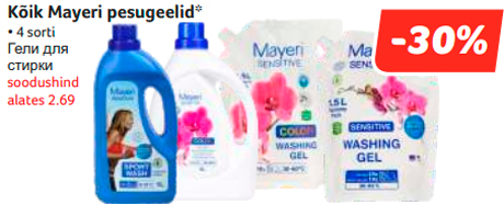 Kõik Mayeri pesugeelid* -30%