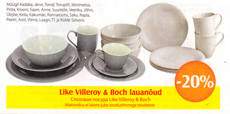 Like Volleroy & Boch lauanõud  -20%