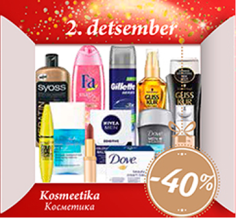 Косметика  -40%