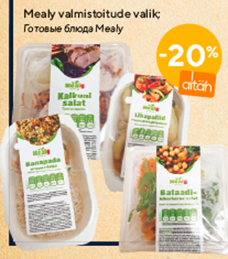 Готовые блюда Mealy  -20%