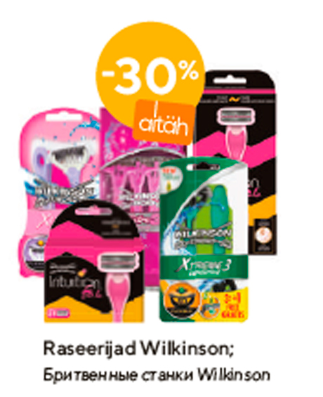 Raseerijad Wilkinson  -30%