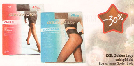 Колготки Golden Lady -30%