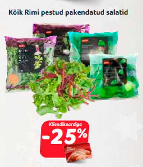 Все  промытые упакованные салаты Rimi  -25%
