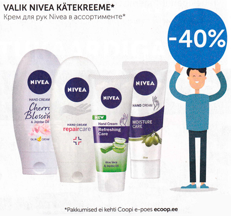 VALIK NIVEA KÄTEKREEME*  -40%