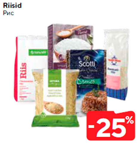 Riisid  -25%