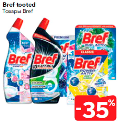 Bref tooted  -35%