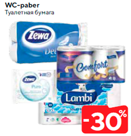 WC-paber  -30%