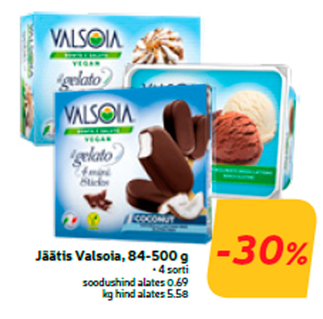 Мороженое Valsoia, 84-500 г  -30%