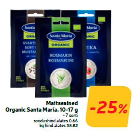 Приправы Organic Santa Maria, 10-17 г