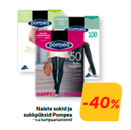 Женские носки и колготки  Pompea -40%