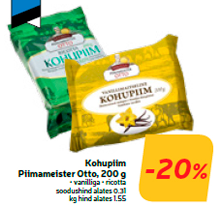 Творог Piimameister Otto,  200 г  -20%