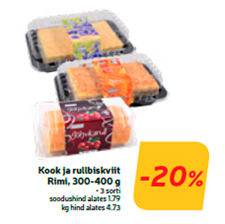 Бисквитное пирожное Rimi, 300-400г  -20%