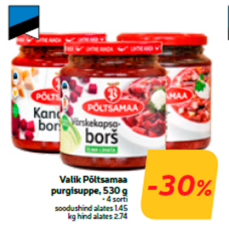 Valik Põltsamaa purgisuppe, 530 g  -30%