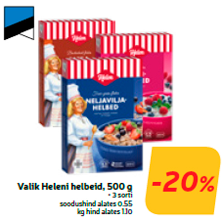 Выбор хлопьев Helen, 500 г -20%