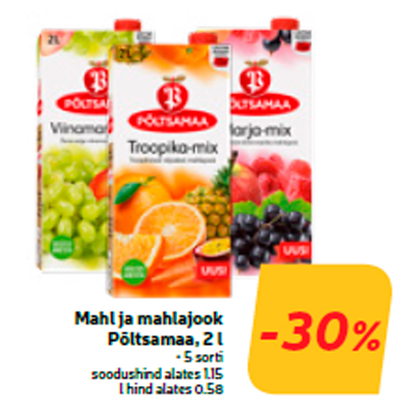 Сок и сокосодержащие напитки Põltsamaa, 2 л  -30%