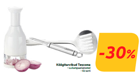 Кухонные принадлежности Tescoma  -30%