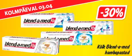 Blend-a-med зубные пасты