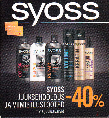  УХОД ЗА ВОЛОСАМИ   И   ПОЛИРОВКА SYOSS  -40%