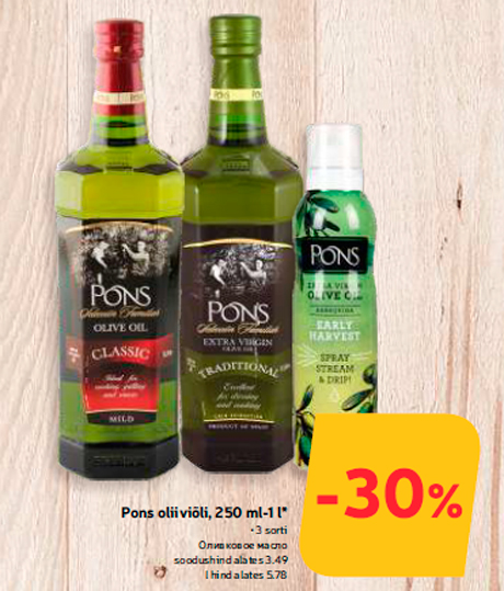 Pons oliiviõli, 250 ml-1 l*  -30%