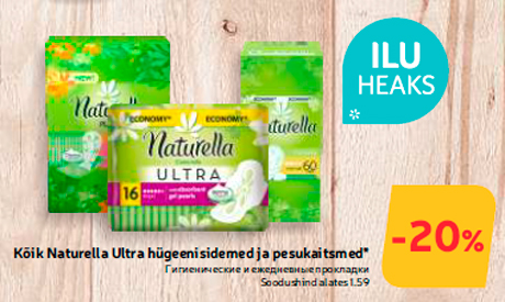 Kõik Naturella Ultra hügeenisidemed ja pesukaitsmed*  -20%