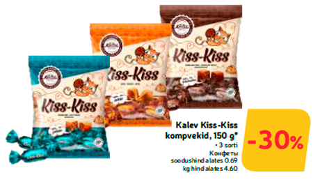 Kalev Kiss-Kiss kompvekid, 150 g*  -30%