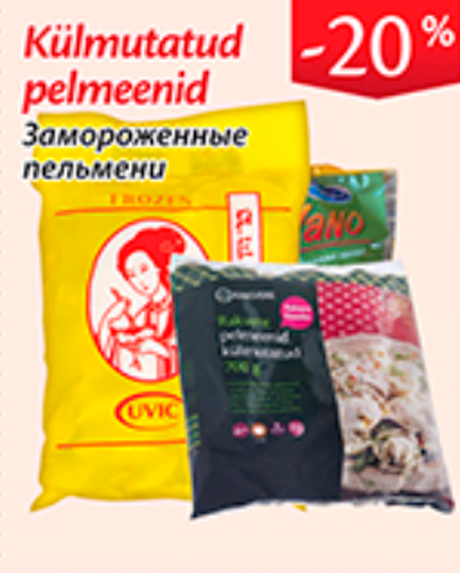 Külmutatud pelmeenid  -20%
