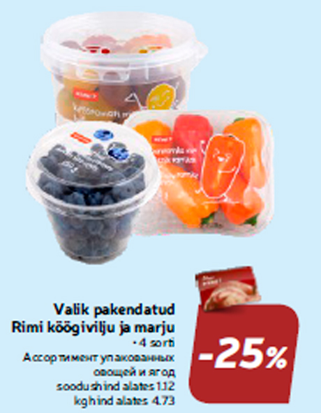 Valik pakendatud Rimi köögivilju ja marju  -25%