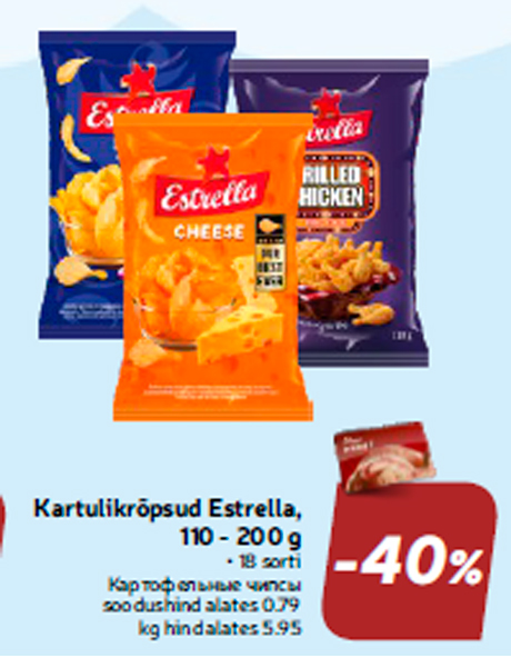 Kartulikrõpsud Estrella, 110 - 200 g  -40%